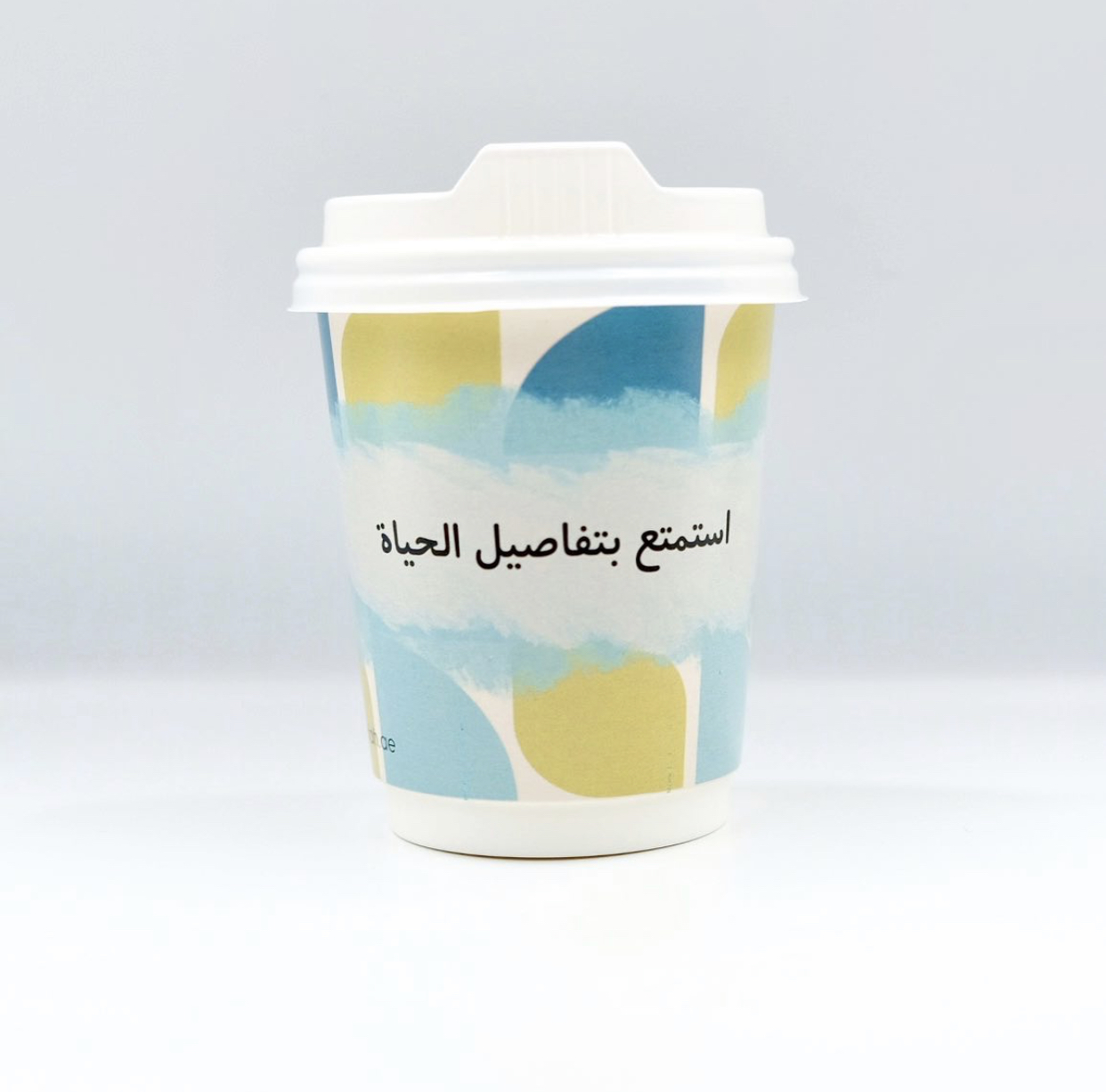 "رفاه" تجسد الإبداع الإماراتي وروعة وبساطة التصميم