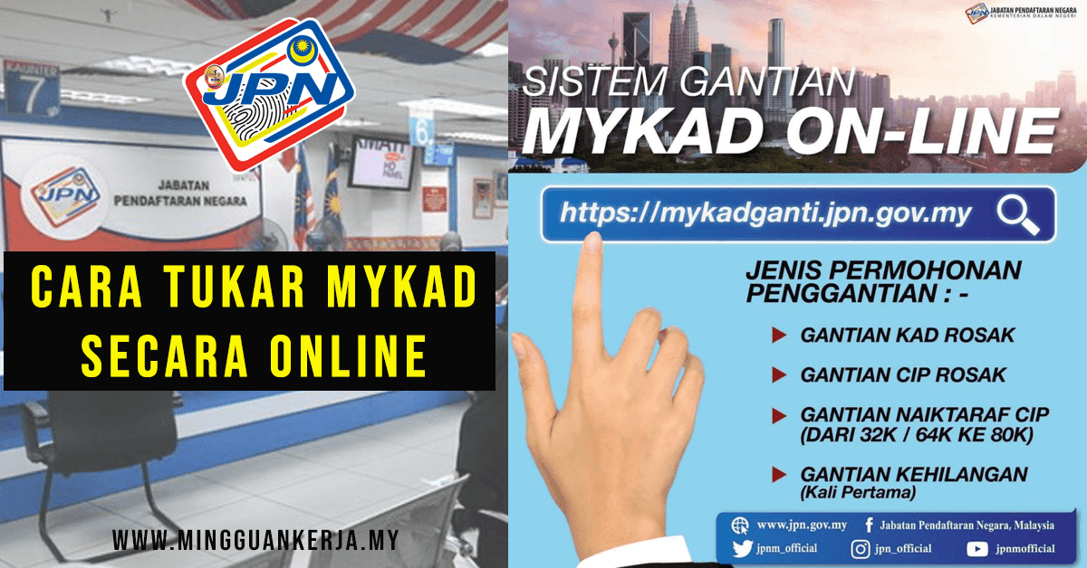 Cara Tukar MyKad Hilang Dan Rosak Secara Online 2021 Cepat Dan Mudah