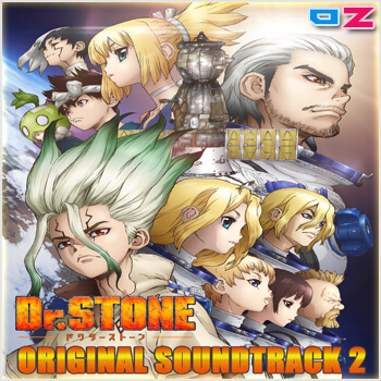 Dr Stone Original Soundtrack 2