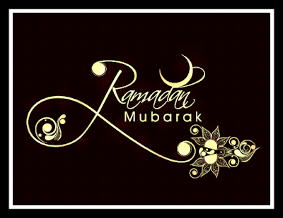 Ramadan Mubarak Picture  2020