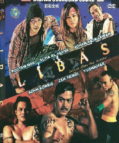 Libas full movie