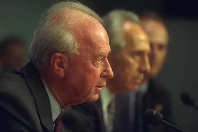 Israel: Rabin Assassination - 25 Years On