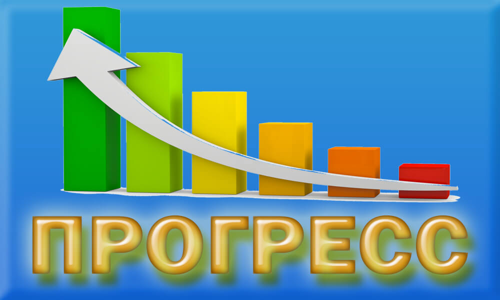 oshibki-pri-vedenii-bloga-ne-otslezhivaete-progress-razvitiya-bloga