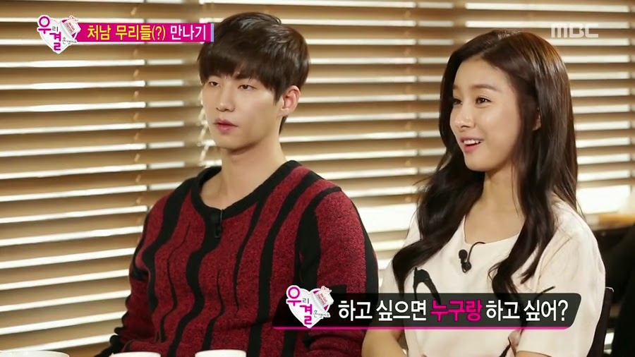 질투하고 난리난 오늘자 송재림과 가을양 ㄷㄷㄷㄷ.jpg | 인스티즈