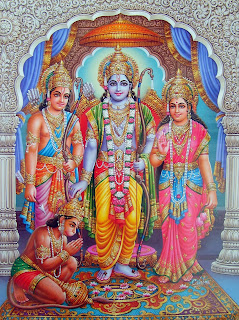 Hindu God Rama - HD Wallpaper