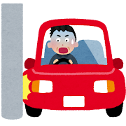 車を擦った人のイラスト