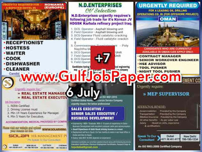 Gulf%2BJobs