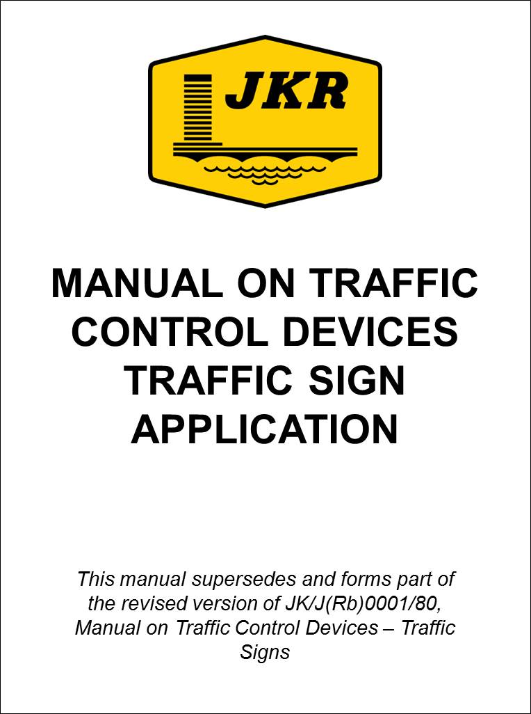 Watch Manual Traffic Control