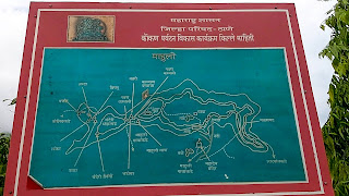 Mahuli Fort Trek Asangaon