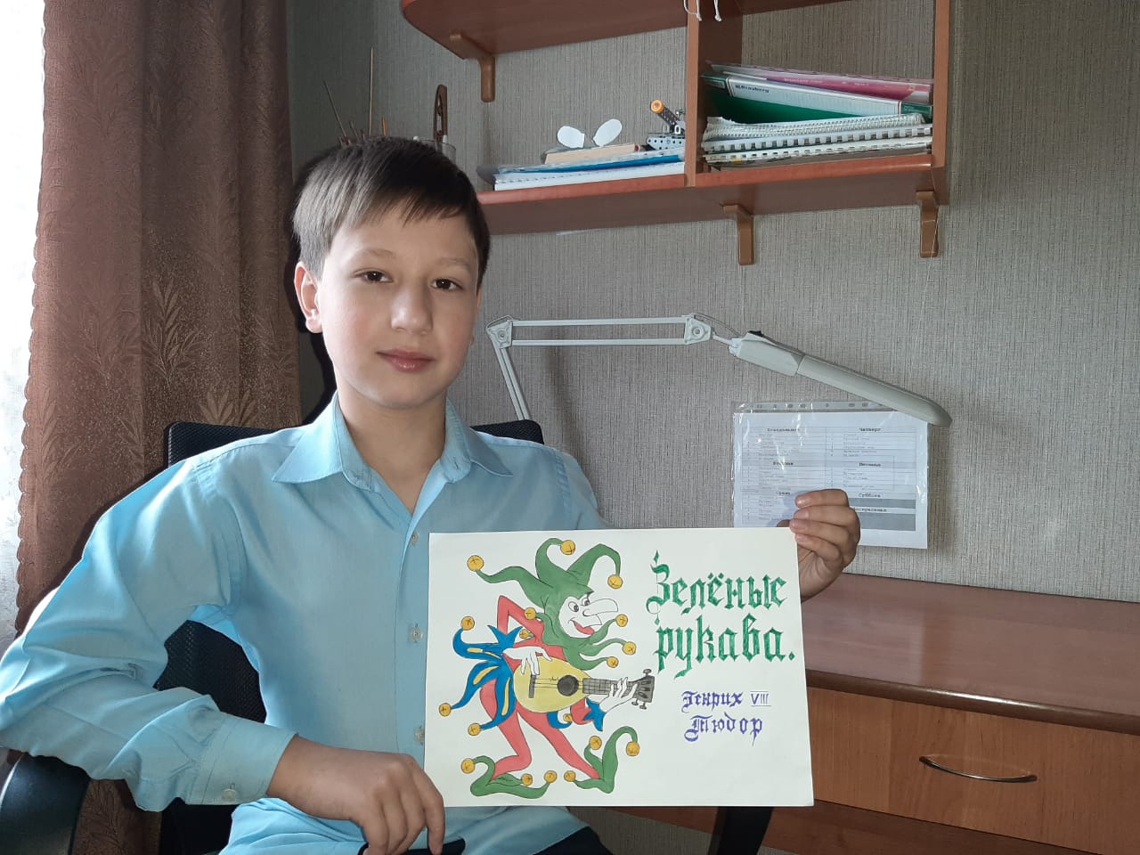 проект в мире детской поэзии