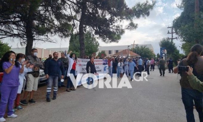 Θεσσαλονίκη : Αποδοκιμασίες στην υποδοχή  Πλεύρη   (βίντεο)