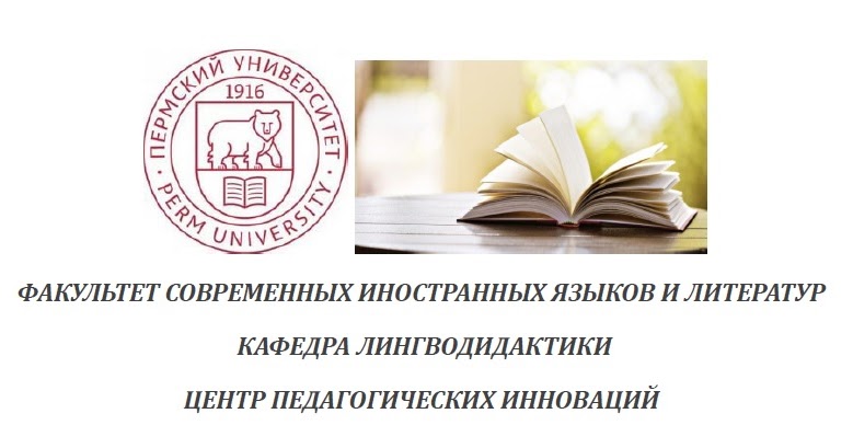 Удостоверение наставника. Центр педагогических инноваций. Сертификат участия в конкурсе зимушка красавица. Центр педагогических инноваций. Цпи.
