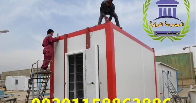 الزراعه اليوم غرفة شعير مستنبت تنتج طن يوميا من العلف الاخضر الطازج تم