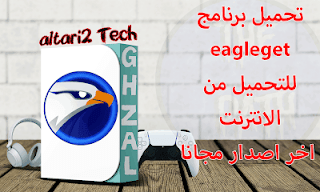 %25D8%25A7%25D9%2584%25D8%25B5%25D9%2588%25D8%25B1%25D8%25A9%2B%25D8%25A7%25D9%2584%25D9%2585%25D8%25BA%25D8%25B1%25D8%25A9%2B%25D9%2584%25D9%2584%25D9%2585%25D9%2588%25D9%2582%25D8%25B9%2B3%2B%25286%2529