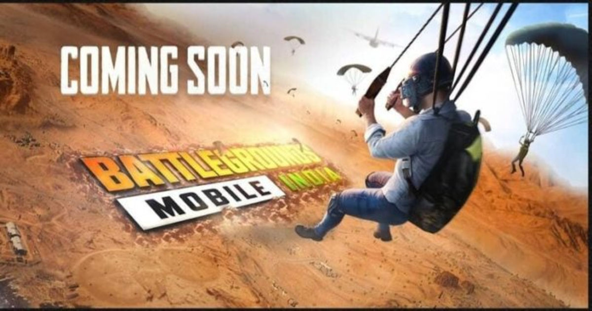 PUBG Mobile India launch: game may be retitled ...