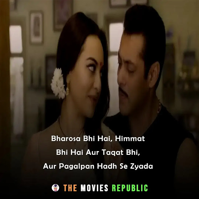 dabang movie dialogues, dabang movie quotes, dabang movie shayari, dabang movie status, dabang movie captions