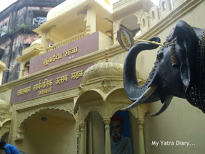 Lalbaug sarvajanik utsav madal, Ganesh Galli Ganpati Pandal in Mumbai