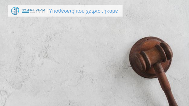 item-thumbnail