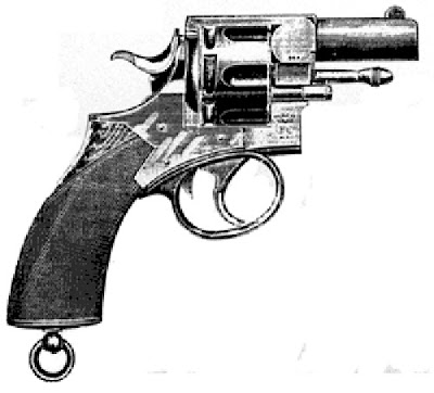 Револьвер,  состоявший на вооружении Столичной полиции