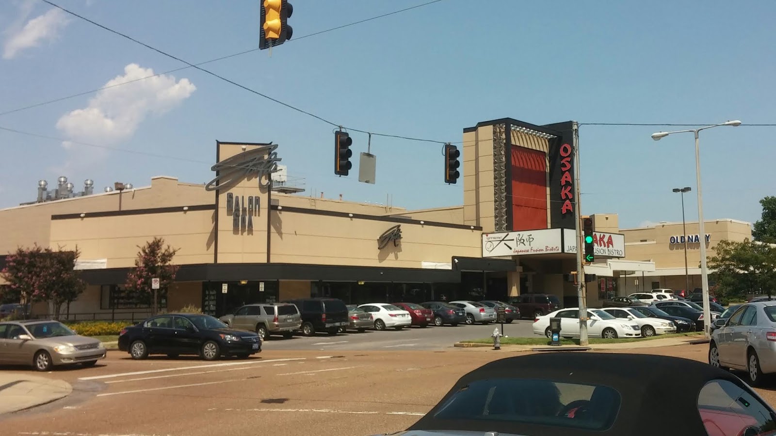 The MidSouth Retail Blog Broken Chain Bookstar (former), Poplar