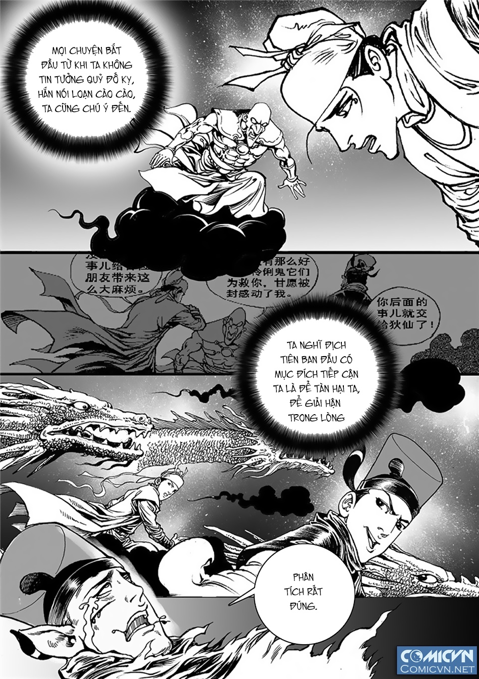 Chung Quỳ Truyền Kỳ Chap 30 - Next Chap 31