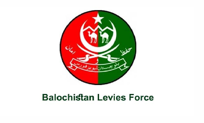 Jobs in Balochistan Levies Force 