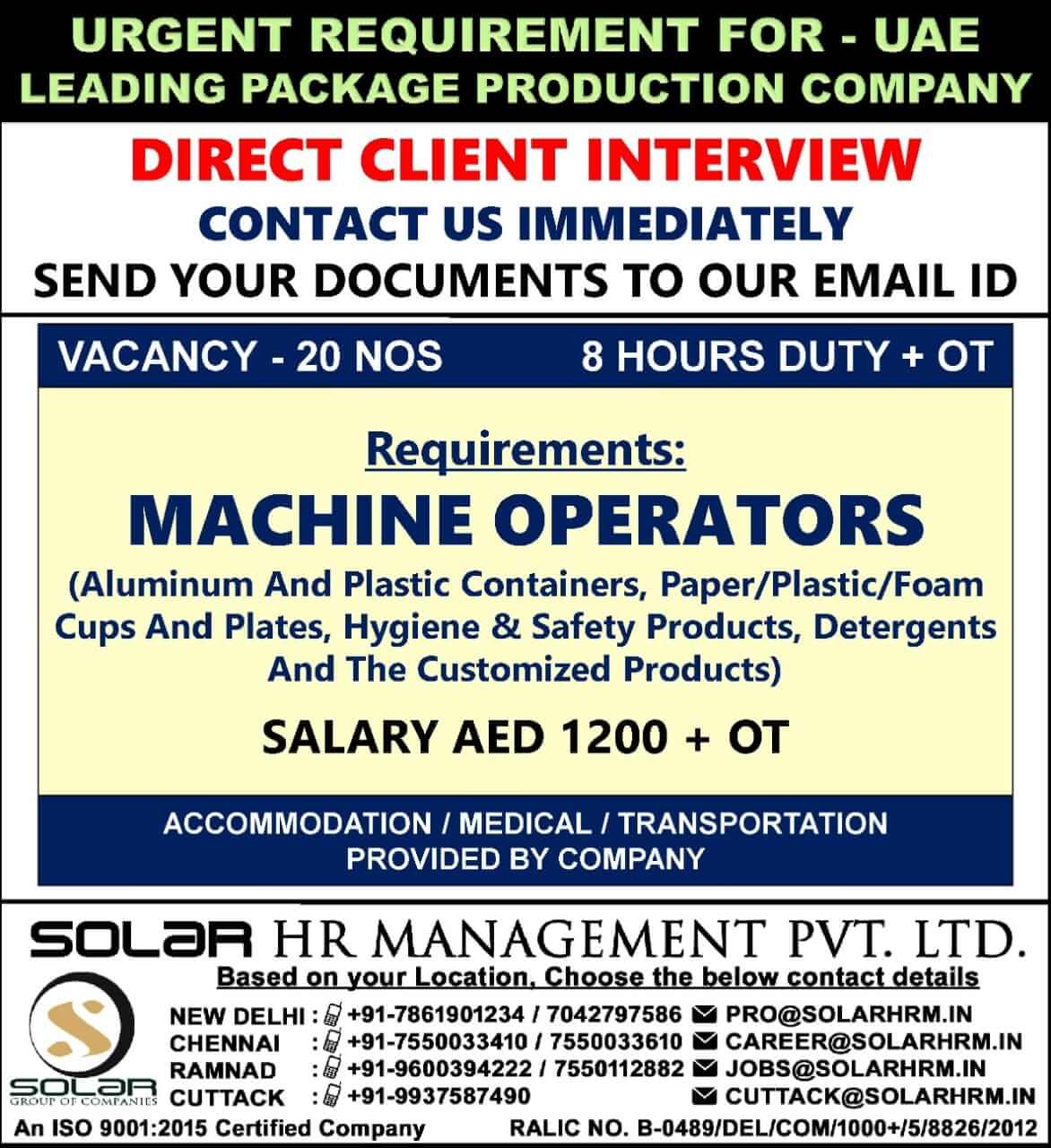 BEST 35 OVERSEAS JOBS TODAY DUBAI QATAR KUWAIT BAHRAIN SAUDI ARABIA