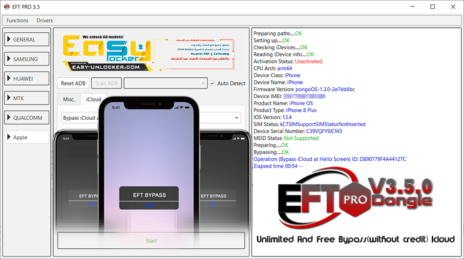 اطلاق تحديث EFT PRO V3.5.0 يشمل تخطي ايكلود اجهزة ايفون بدون كريدت