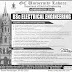 GC University (GCU) Lahore Department of Electrical Engineering Admissions 2018