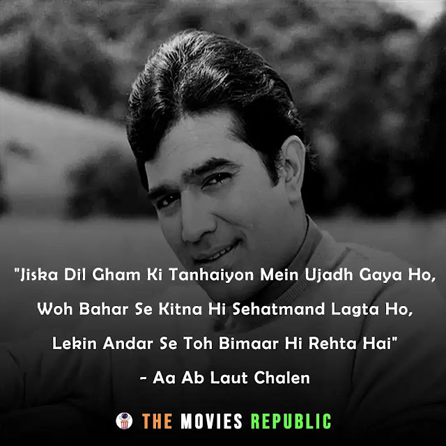 Rajesh Khanna Dialogues 71 Famous Rajesh Khanna Quotes From Movies