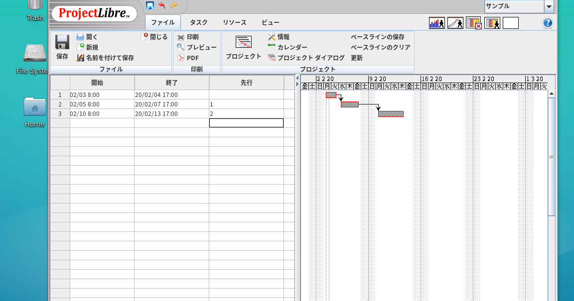 tigervnc docker tigervnc docker