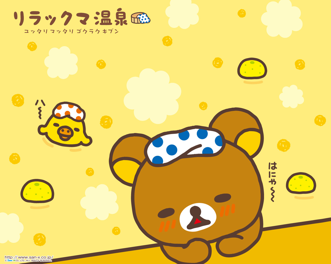 For The Love of Rilakkuma!: Wallpapers!