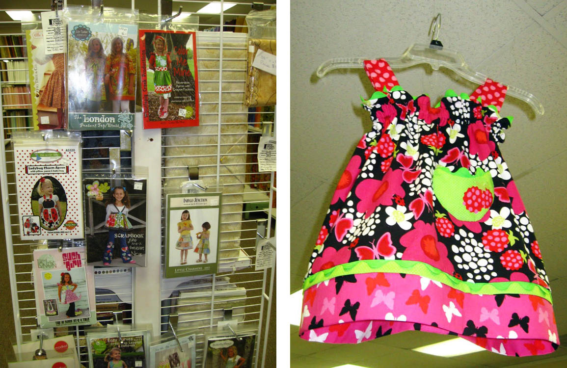 Fiber Antics by Veronica My Fabric Rep Trek Lebanon Sewing Center