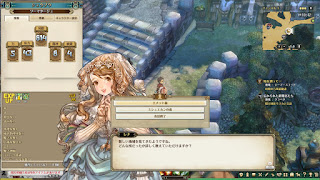 【Tos】私の考えた効率的な育成方法その20