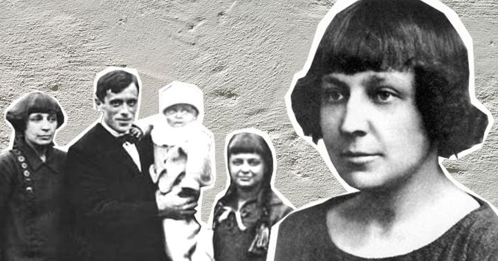 Книжный континент Марина Цветаева и Сергей Эфрон история