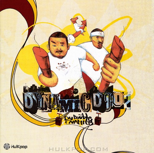 Dynamic Duo – Double Dynamite
