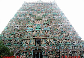 Sarangapani Temple 1