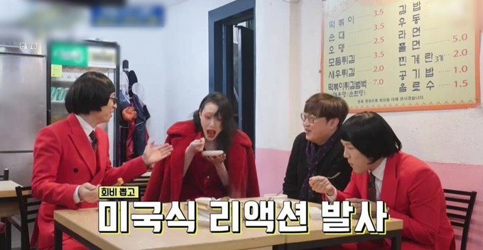 이 이미지는 대체 속성이 비어있습니다. 그 파일 이름은 2.jpg입니다