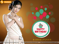 फोटो गैलरी डाउनलोड about radhika pandit [wallpaper hd]