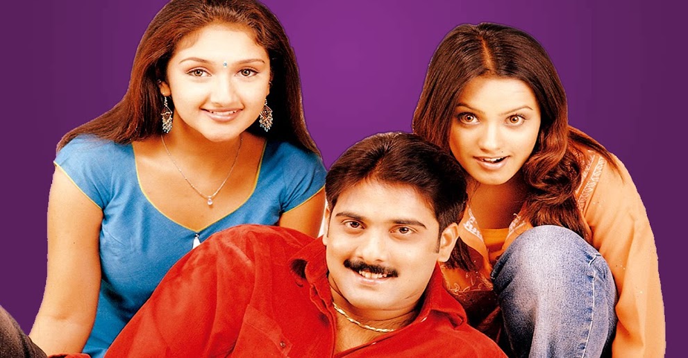  Ninne Ishtapaddanu Telugu Movie Title Theme Music | Tarun, Sridevi, Anita Hassanandani