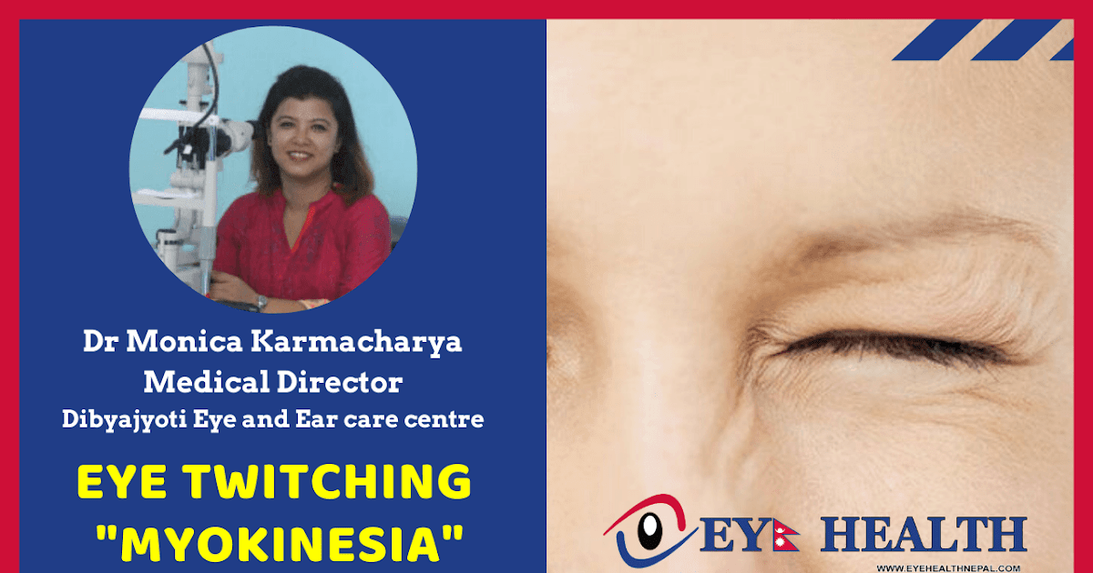 Why does your eye twitch