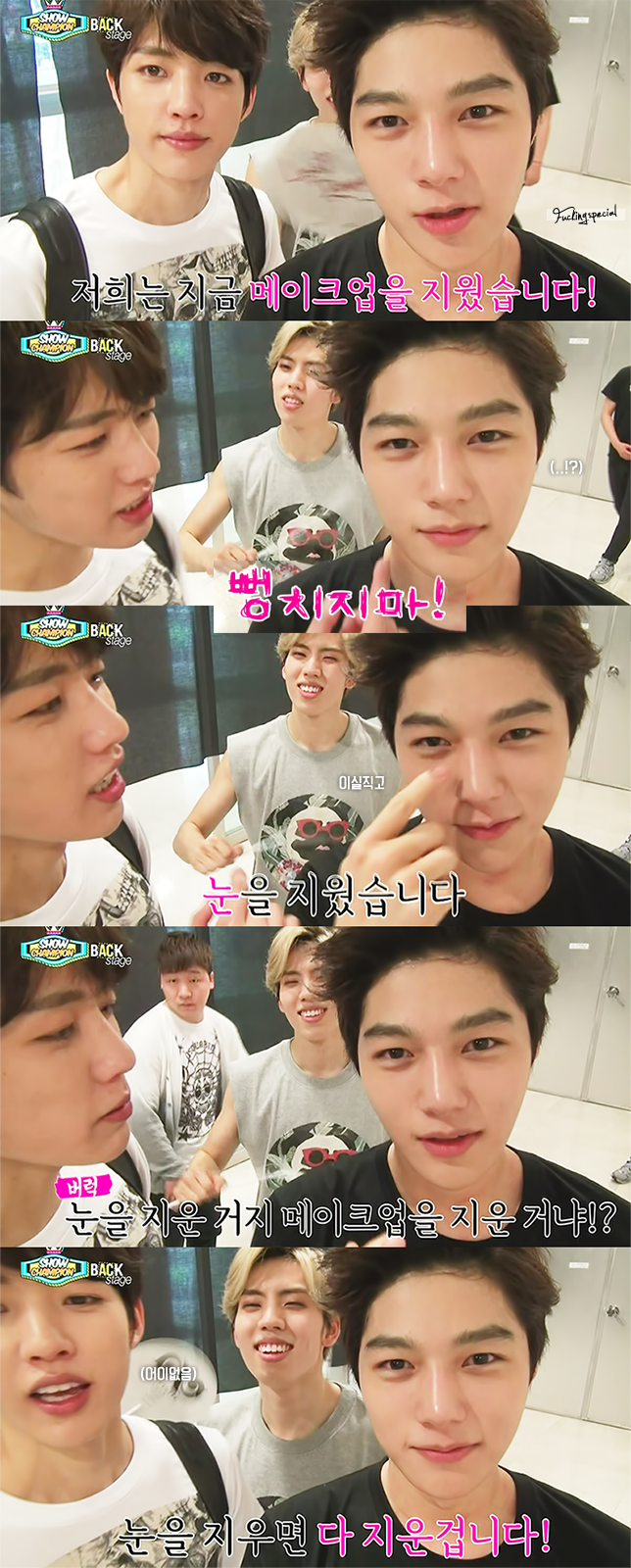 fwe_140614_%25EC%2587%25BC%25EC%25B1%259