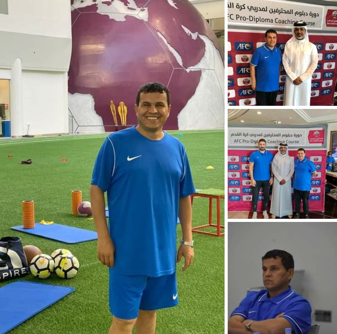 الكابتن محمد النفيعي  يشارك  في دورة دبلوم المدربين المحترفين (PRO) التي ينظمها الإتحاد القطري لكرة القدم