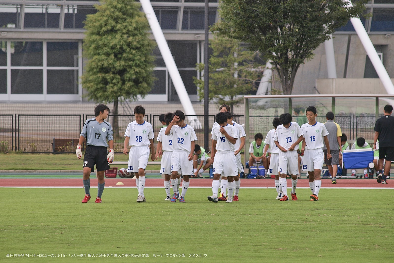 Forza Fc Fukaya 9th 12 9 22 高円宮杯第24回全日本ユース U 15 サッカー選手権大会埼玉県予選大会第2代表決定戦 坂戸ディプロマッツ戦