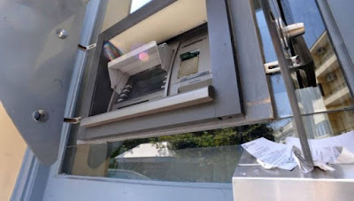Αναγκαστικό capital controls και στη Γερμανία λόγω τεχνικού προβλήματος των ΑΤΜ!  