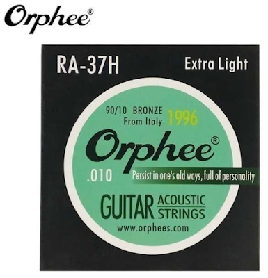 Orphee Extra light RA-37H