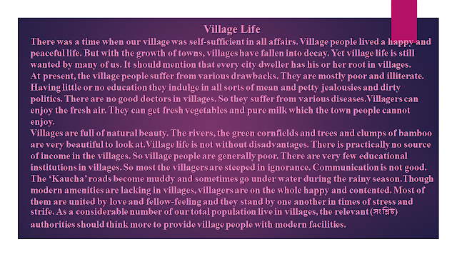 Composition, Essay, paragraph, : Village Life #besteducationpage