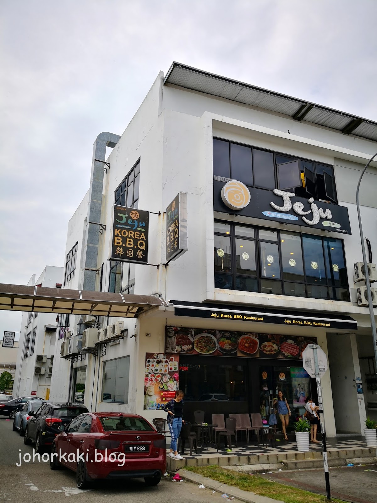 Jeju Korea Restaurant. Bukit Indah. JB Johor Kaki Travels for Food