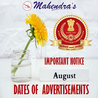 SSC | Important Notice | Advertisements | August-2019 SSC | Important Notice | Advertisements | August-2019