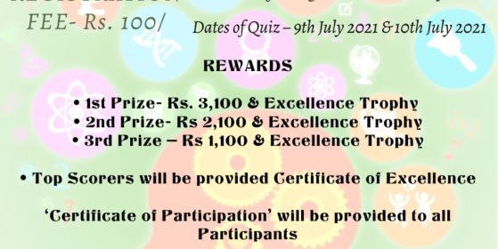 Contest Image